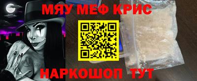 твердый Партизанск