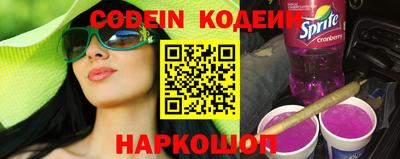 ешки Первоуральск