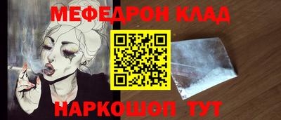 твердый Партизанск