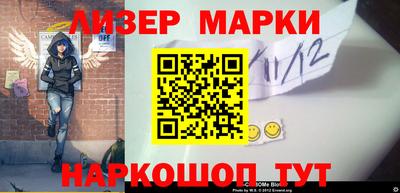 ешки Первоуральск