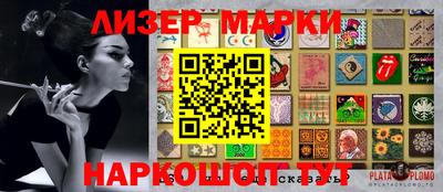 ешки Первоуральск