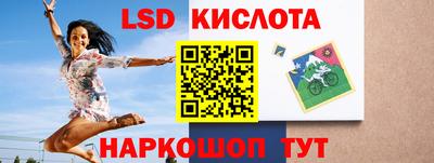 ешки Первоуральск