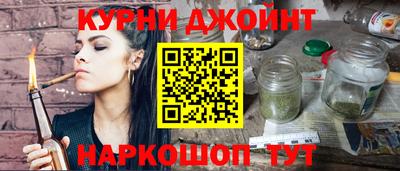 ешки Первоуральск