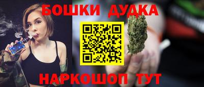 твердый Партизанск