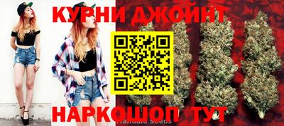 мефедрон VHQ Пенза