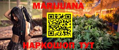 мефедрон VHQ Пенза