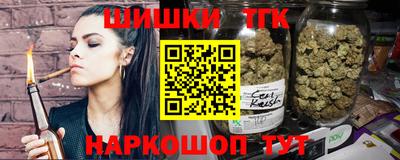 твердый Партизанск