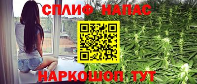 ешки Первоуральск