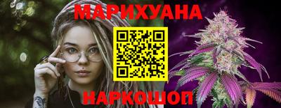 мефедрон VHQ Пенза