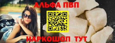 ешки Первоуральск