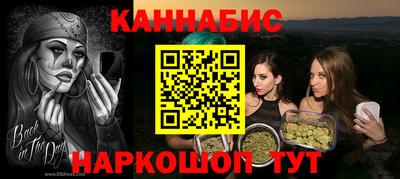 ешки Первоуральск
