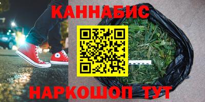 твердый Партизанск