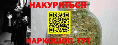 мефедрон VHQ Пенза