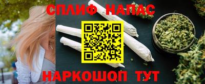 ешки Первоуральск