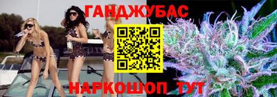 мефедрон VHQ Пенза