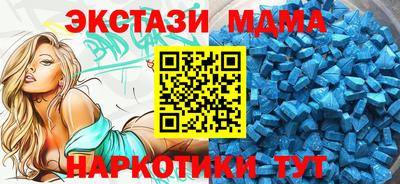 твердый Партизанск