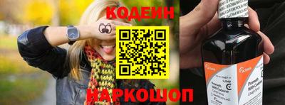 твердый Партизанск