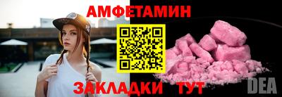 твердый Партизанск