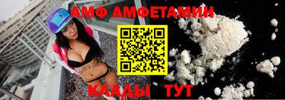 ешки Первоуральск