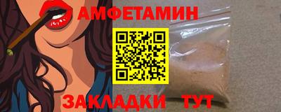 твердый Партизанск