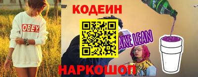 твердый Партизанск