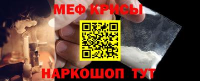 твердый Партизанск