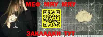 ешки Первоуральск